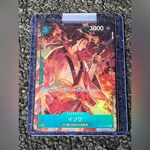 Izo (OP01-033) (Alt Art) - Premium Booster - The Best - (PRB-01) (Japanese)UC NM